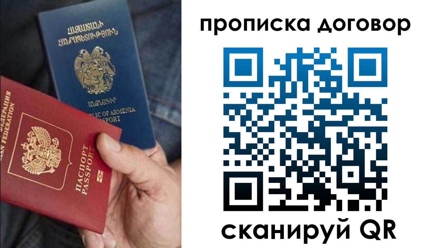 форма 3 в Новотроицке
