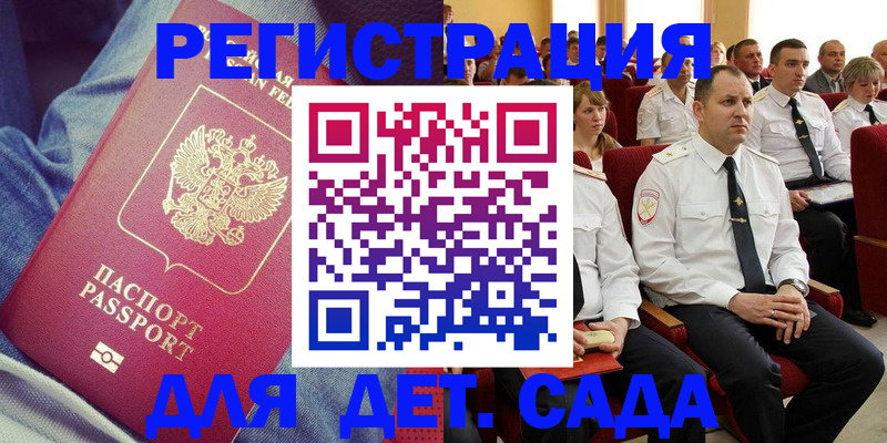 форма 3 в Новотроицке